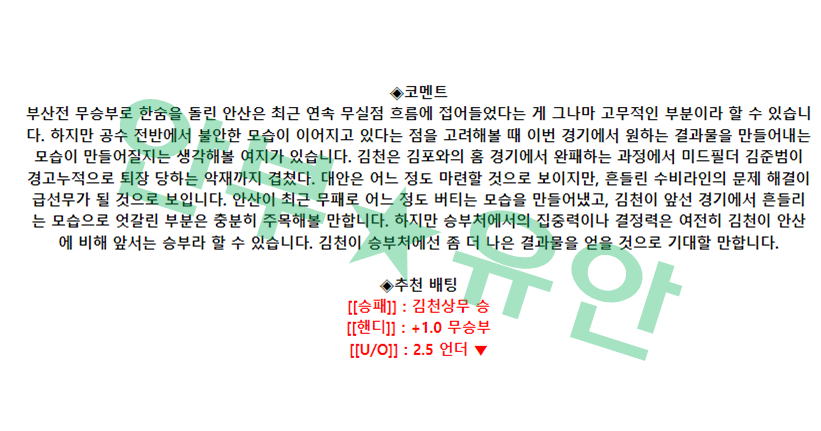 cda63835291c5da3d19c326ed52bb213_1683079460_504.png cda63835291c5da3d19c326ed52bb213_1683079460_504.png
