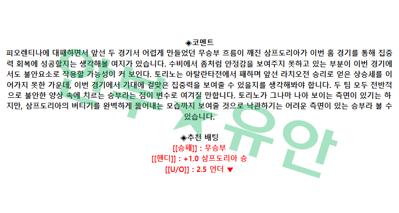 cda63835291c5da3d19c326ed52bb213_1683079529_9013.png cda63835291c5da3d19c326ed52bb213_1683079529_9013.png