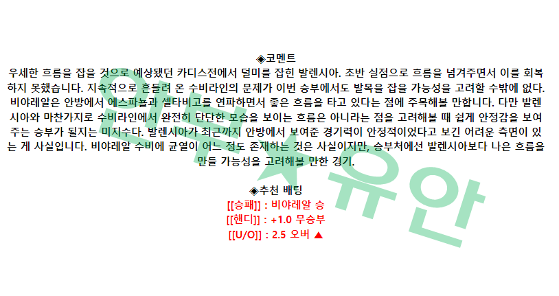 cda63835291c5da3d19c326ed52bb213_1683079530_5381.png cda63835291c5da3d19c326ed52bb213_1683079530_5381.png
