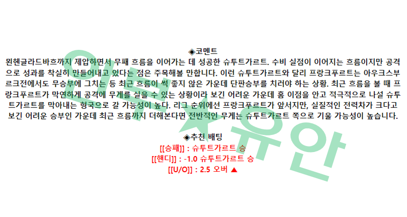 cda63835291c5da3d19c326ed52bb213_1683079531_4172.png cda63835291c5da3d19c326ed52bb213_1683079531_4172.png