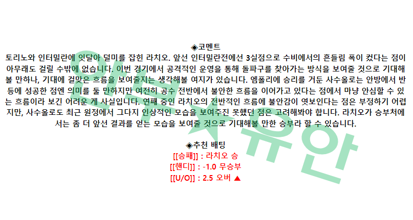 cda63835291c5da3d19c326ed52bb213_1683079532_8421.png cda63835291c5da3d19c326ed52bb213_1683079532_8421.png