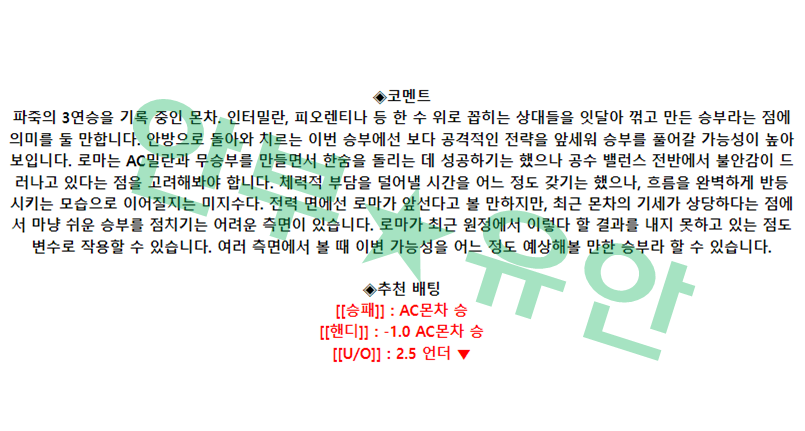 cda63835291c5da3d19c326ed52bb213_1683079540_6419.png cda63835291c5da3d19c326ed52bb213_1683079540_6419.png
