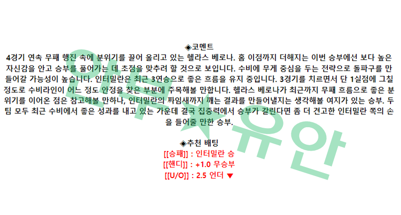 cda63835291c5da3d19c326ed52bb213_1683079541_4203.png cda63835291c5da3d19c326ed52bb213_1683079541_4203.png
