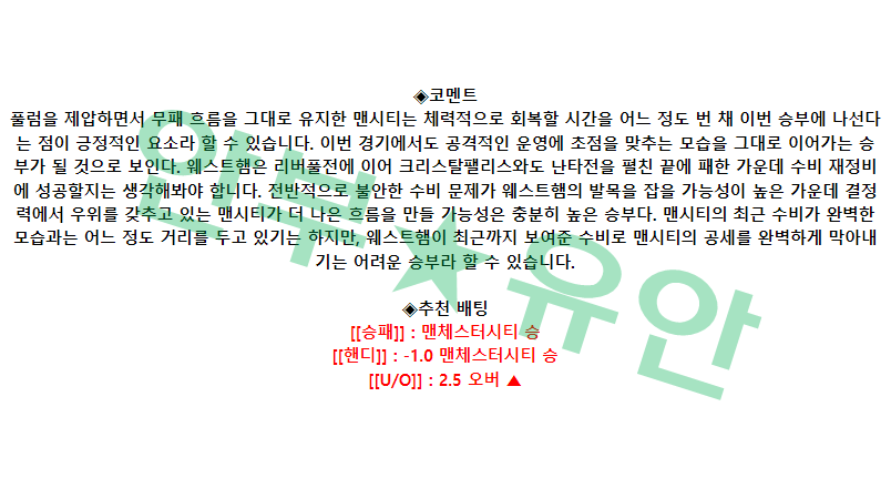 cda63835291c5da3d19c326ed52bb213_1683079542_4675.png cda63835291c5da3d19c326ed52bb213_1683079542_4675.png