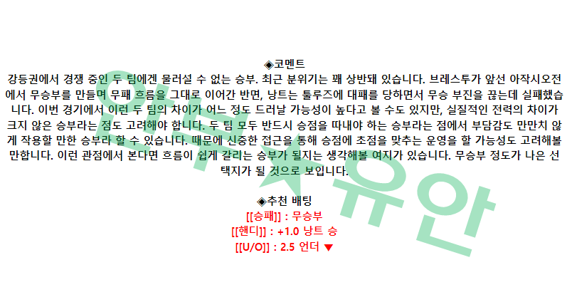 cda63835291c5da3d19c326ed52bb213_1683079542_9306.png cda63835291c5da3d19c326ed52bb213_1683079542_9306.png