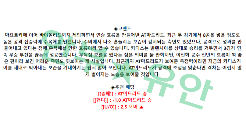 cda63835291c5da3d19c326ed52bb213_1683079543_7235.png cda63835291c5da3d19c326ed52bb213_1683079543_7235.png
