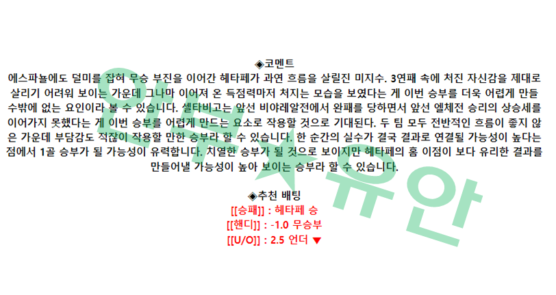cda63835291c5da3d19c326ed52bb213_1683079544_5588.png cda63835291c5da3d19c326ed52bb213_1683079544_5588.png