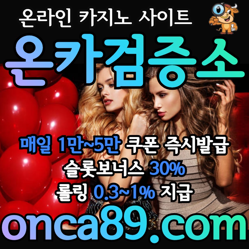 d5cee34868d3c33dbe7ea8b792c9bbb2_1685069431_3392.jpg