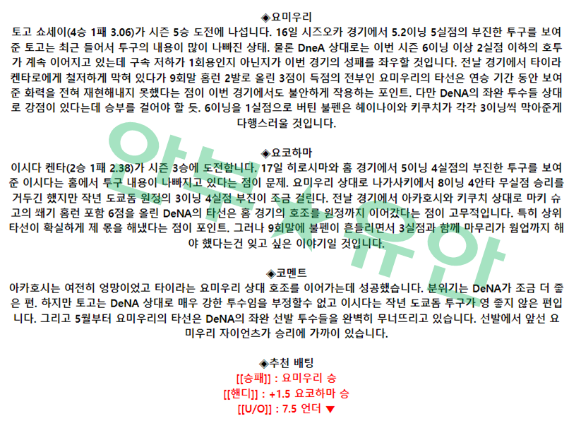dfd78827ca80f6dbf2b30e4d2e67cc0c_1684891217_0224.png dfd78827ca80f6dbf2b30e4d2e67cc0c_1684891217_0224.png