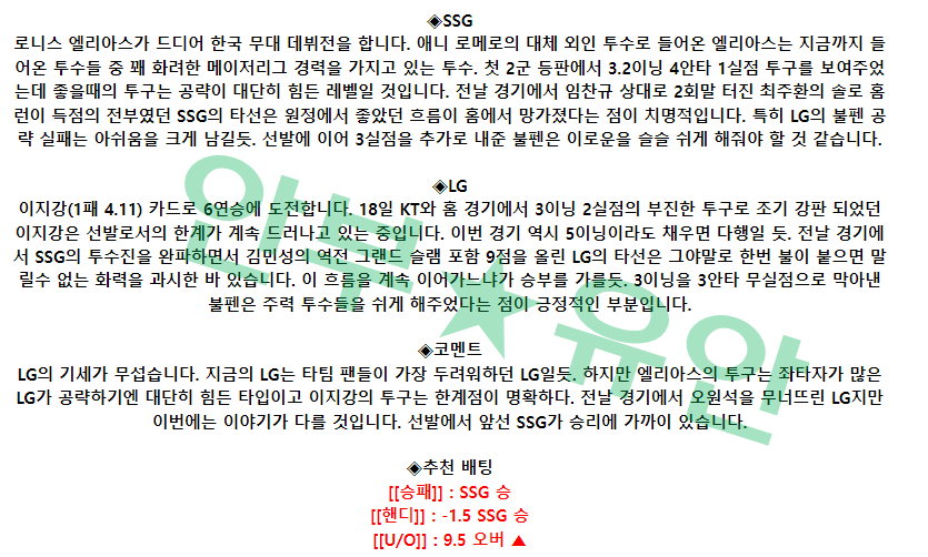 dfd78827ca80f6dbf2b30e4d2e67cc0c_1684891223_6911.png dfd78827ca80f6dbf2b30e4d2e67cc0c_1684891223_6911.png