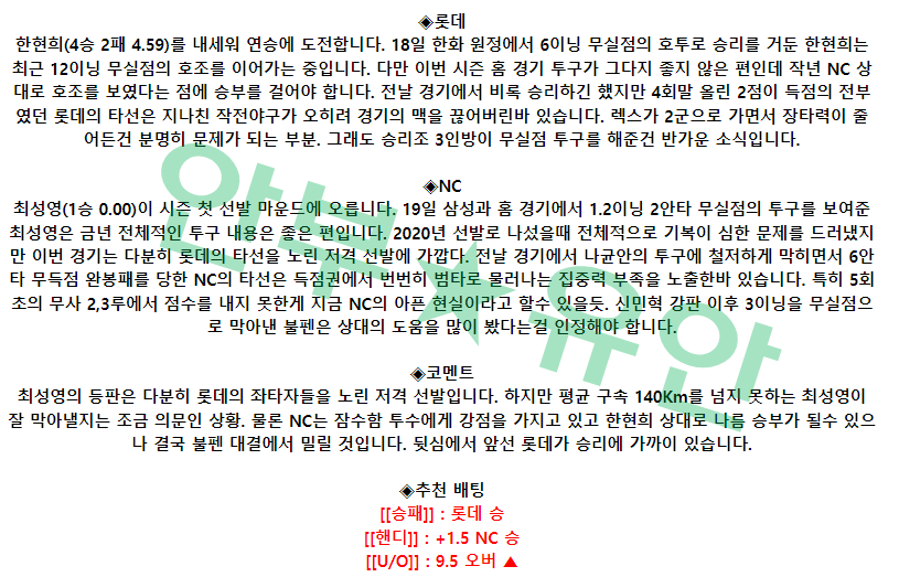 dfd78827ca80f6dbf2b30e4d2e67cc0c_1684891224_3465.png dfd78827ca80f6dbf2b30e4d2e67cc0c_1684891224_3465.png