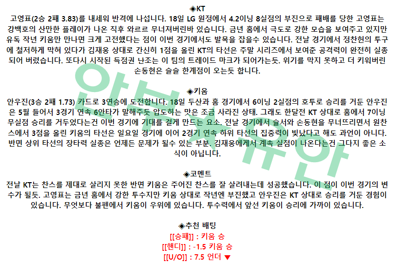 dfd78827ca80f6dbf2b30e4d2e67cc0c_1684891231_9508.png dfd78827ca80f6dbf2b30e4d2e67cc0c_1684891231_9508.png