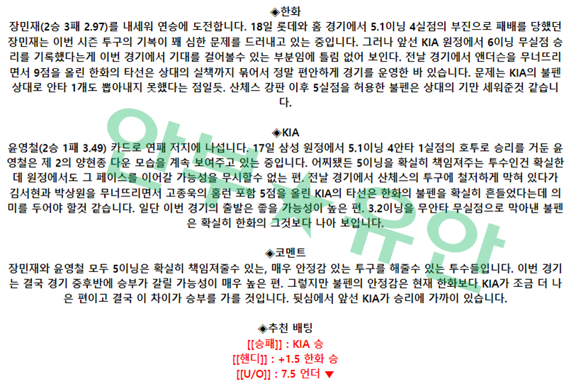 dfd78827ca80f6dbf2b30e4d2e67cc0c_1684891369_8008.png dfd78827ca80f6dbf2b30e4d2e67cc0c_1684891369_8008.png