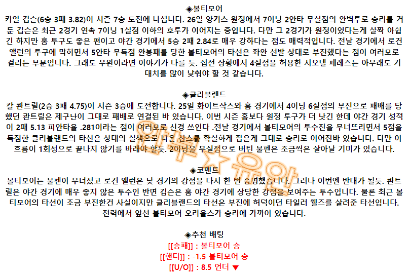 ec6a6a4be20f370397d994214759a159_1685461517_5726.png ec6a6a4be20f370397d994214759a159_1685461517_5726.png