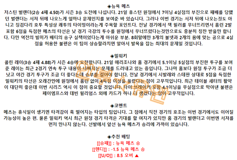 011ad6d5bcbbc0d565f6e1955a444bee_1687792607_5931.png 011ad6d5bcbbc0d565f6e1955a444bee_1687792607_5931.png