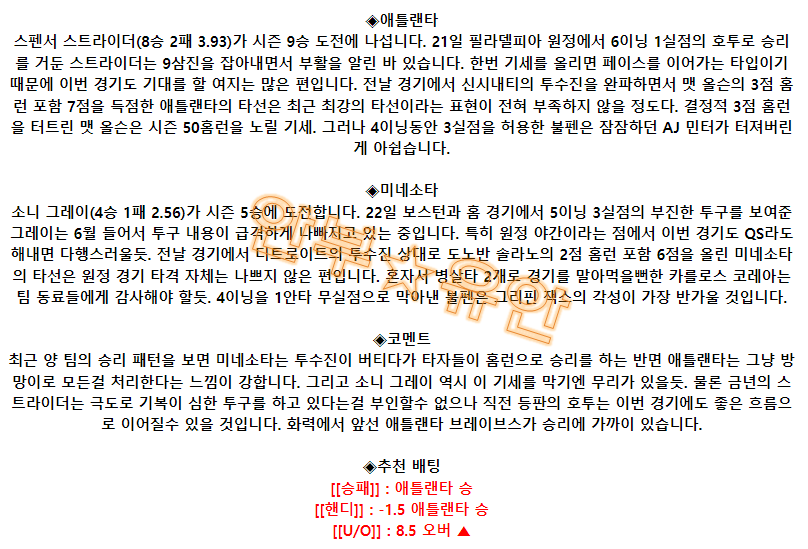011ad6d5bcbbc0d565f6e1955a444bee_1687792608_4302.png 011ad6d5bcbbc0d565f6e1955a444bee_1687792608_4302.png