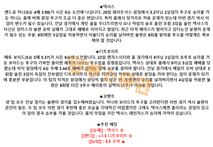 011ad6d5bcbbc0d565f6e1955a444bee_1687792609_7646.png 011ad6d5bcbbc0d565f6e1955a444bee_1687792609_7646.png