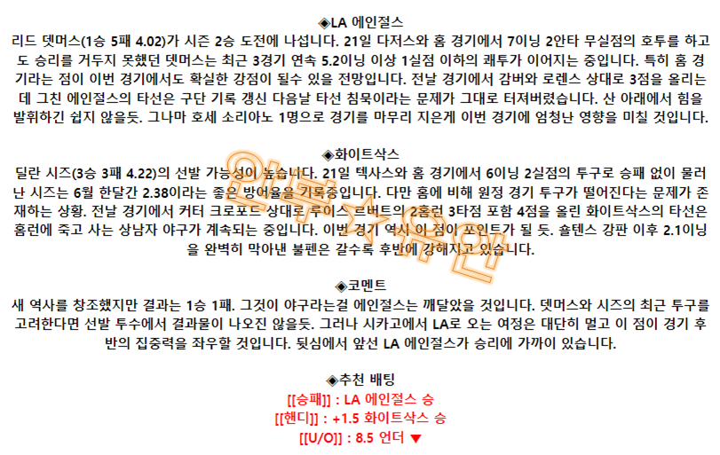 011ad6d5bcbbc0d565f6e1955a444bee_1687792611_0692.png 011ad6d5bcbbc0d565f6e1955a444bee_1687792611_0692.png