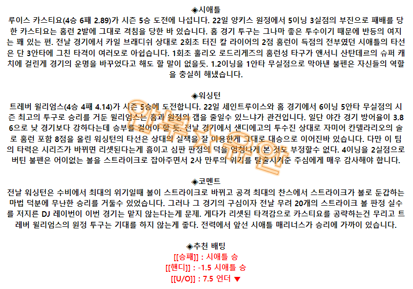 011ad6d5bcbbc0d565f6e1955a444bee_1687792611_8483.png 011ad6d5bcbbc0d565f6e1955a444bee_1687792611_8483.png