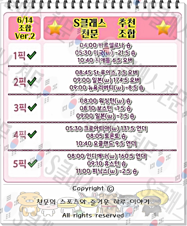 04be915bb500cca28550d8da59a0cb95_1686669709_8673.jpg 04be915bb500cca28550d8da59a0cb95_1686669709_8673.jpg