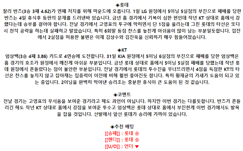 0cef95ff87c12ebbef4f4e3e03131fa7_1686104119_0175.png 0cef95ff87c12ebbef4f4e3e03131fa7_1686104119_0175.png