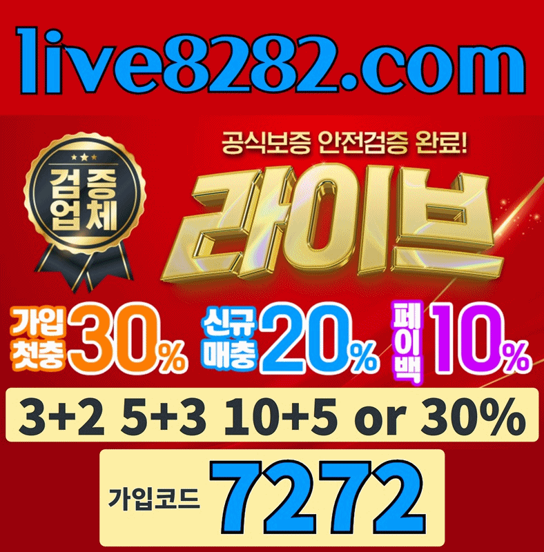 1c21c27d279b6702dce18c5a1b674422_1685585256_4271.gif