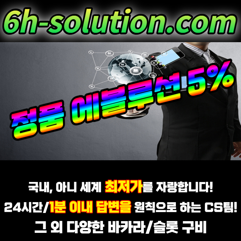 1c21c27d279b6702dce18c5a1b674422_1685595019_9589.jpg