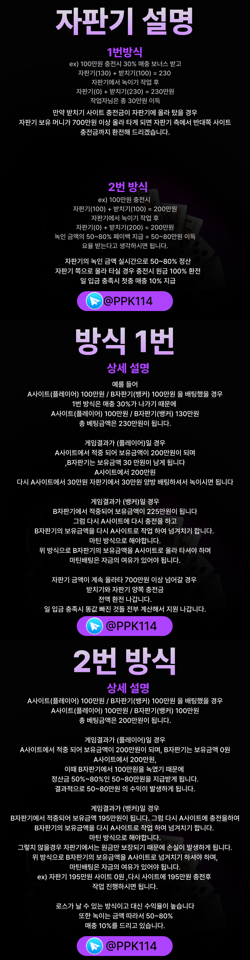 2d3b37addfa7d9191048ccf6a3fe4e64_1687559222_9298.png