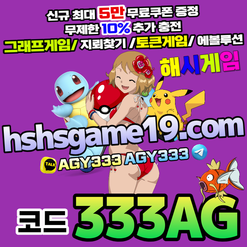 46598f0a11a82653401edf67cab43cac_1687225113_4279.jpg