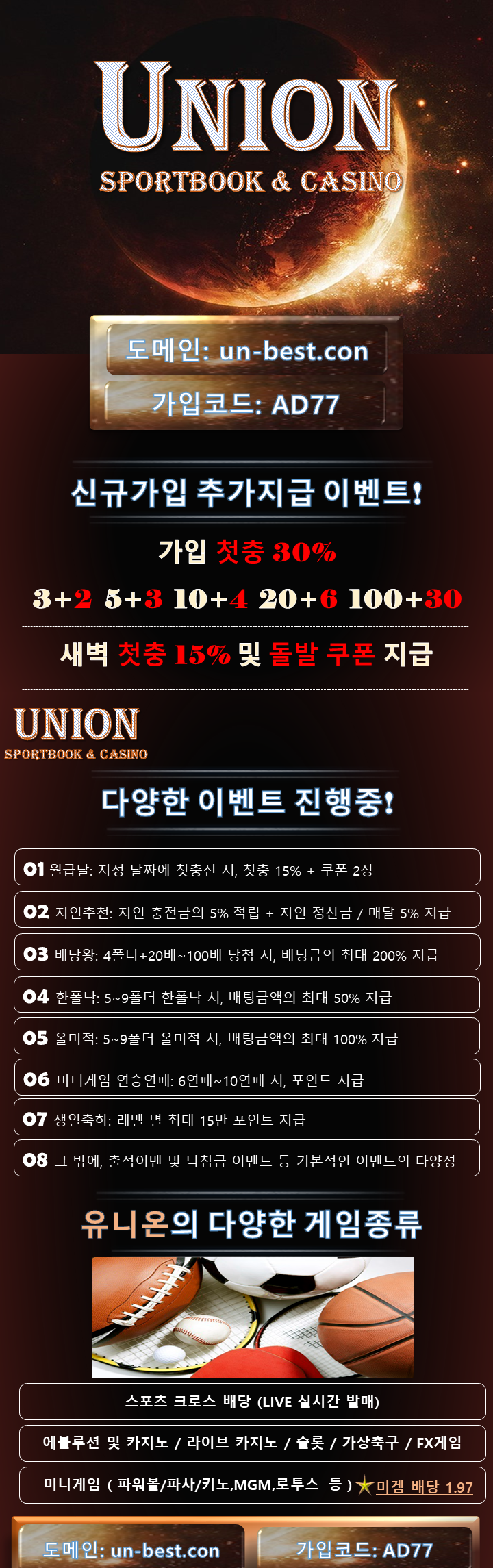 5fc30c589f41c0414e87d4f41e34005d_1685681735_7118.png 5fc30c589f41c0414e87d4f41e34005d_1685681735_7118.png