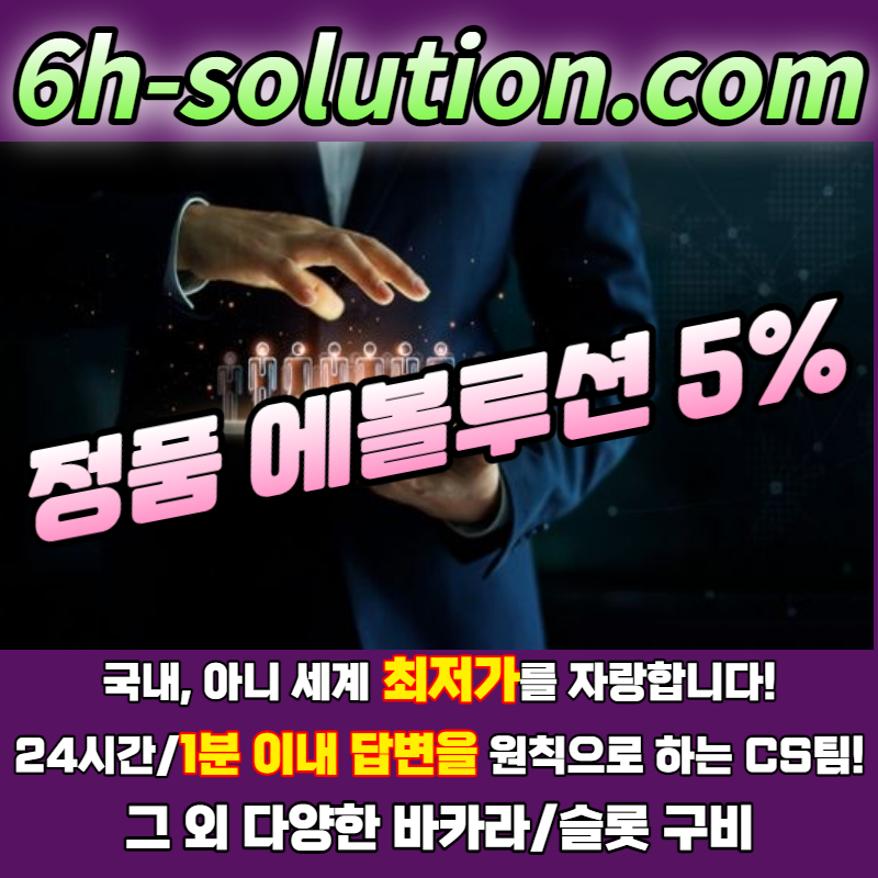 632d779986a443aa39638f7abe9ece50_1686650236_0159.jpg 632d779986a443aa39638f7abe9ece50_1686650236_0159.jpg