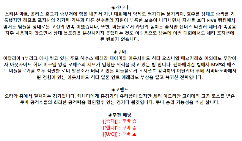 6c4a29d3bfb4d78f80df50f5dc96ce78_1686036602_6759.png 6c4a29d3bfb4d78f80df50f5dc96ce78_1686036602_6759.png