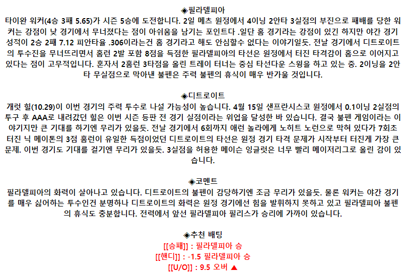 6c4a29d3bfb4d78f80df50f5dc96ce78_1686036644_1393.png 6c4a29d3bfb4d78f80df50f5dc96ce78_1686036644_1393.png