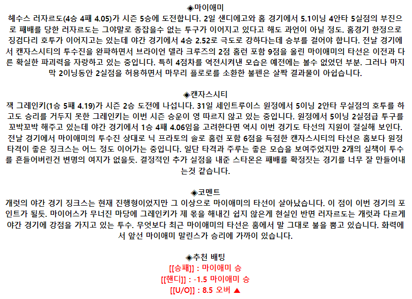 6c4a29d3bfb4d78f80df50f5dc96ce78_1686036644_8194.png 6c4a29d3bfb4d78f80df50f5dc96ce78_1686036644_8194.png