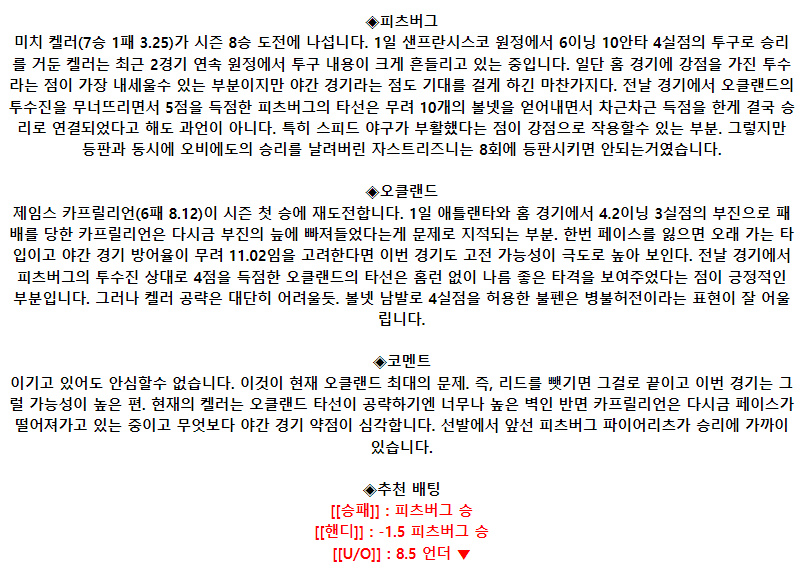 6c4a29d3bfb4d78f80df50f5dc96ce78_1686036660_1424.png 6c4a29d3bfb4d78f80df50f5dc96ce78_1686036660_1424.png