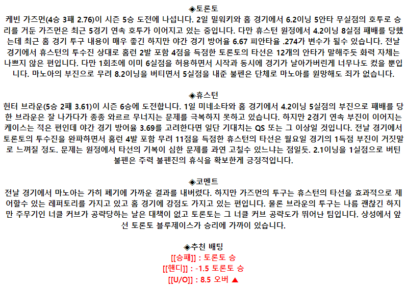 6c4a29d3bfb4d78f80df50f5dc96ce78_1686036661_426.png 6c4a29d3bfb4d78f80df50f5dc96ce78_1686036661_426.png