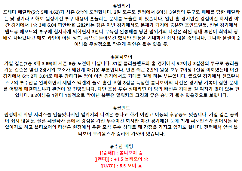 6c4a29d3bfb4d78f80df50f5dc96ce78_1686036702_707.png 6c4a29d3bfb4d78f80df50f5dc96ce78_1686036702_707.png