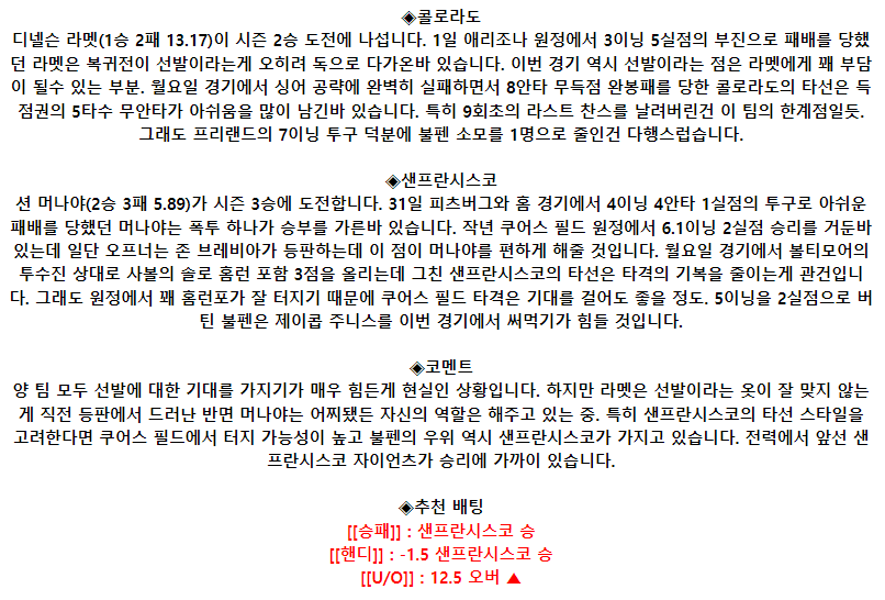 6c4a29d3bfb4d78f80df50f5dc96ce78_1686036704_0083.png 6c4a29d3bfb4d78f80df50f5dc96ce78_1686036704_0083.png
