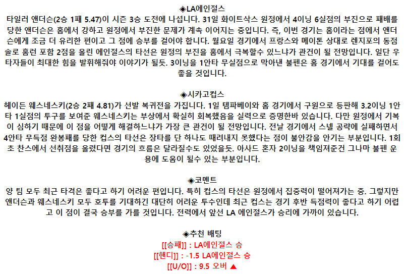 6c4a29d3bfb4d78f80df50f5dc96ce78_1686036704_6922.png 6c4a29d3bfb4d78f80df50f5dc96ce78_1686036704_6922.png