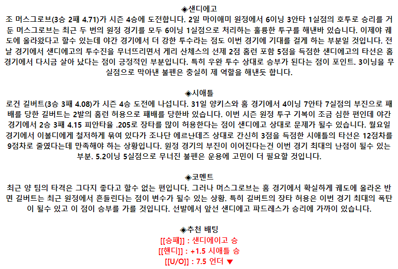 6c4a29d3bfb4d78f80df50f5dc96ce78_1686036705_3626.png 6c4a29d3bfb4d78f80df50f5dc96ce78_1686036705_3626.png
