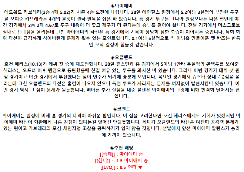 704cb5a87180f905f30b2afdce824255_1685719691_4712.png 704cb5a87180f905f30b2afdce824255_1685719691_4712.png