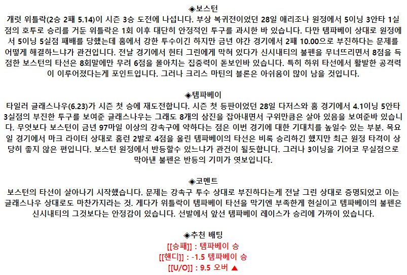 704cb5a87180f905f30b2afdce824255_1685719694_1437.png 704cb5a87180f905f30b2afdce824255_1685719694_1437.png