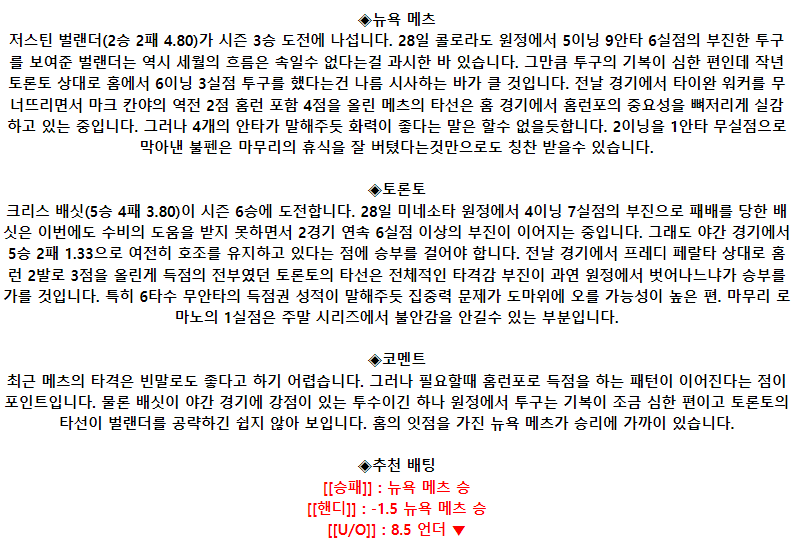 704cb5a87180f905f30b2afdce824255_1685719695_098.png 704cb5a87180f905f30b2afdce824255_1685719695_098.png