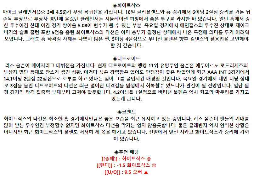704cb5a87180f905f30b2afdce824255_1685719723_1149.png 704cb5a87180f905f30b2afdce824255_1685719723_1149.png