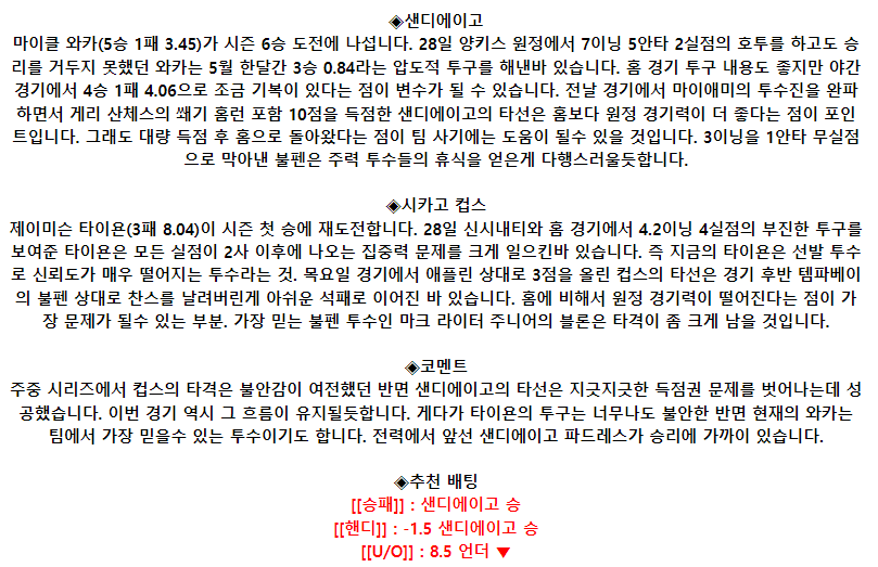 704cb5a87180f905f30b2afdce824255_1685719723_8238.png 704cb5a87180f905f30b2afdce824255_1685719723_8238.png