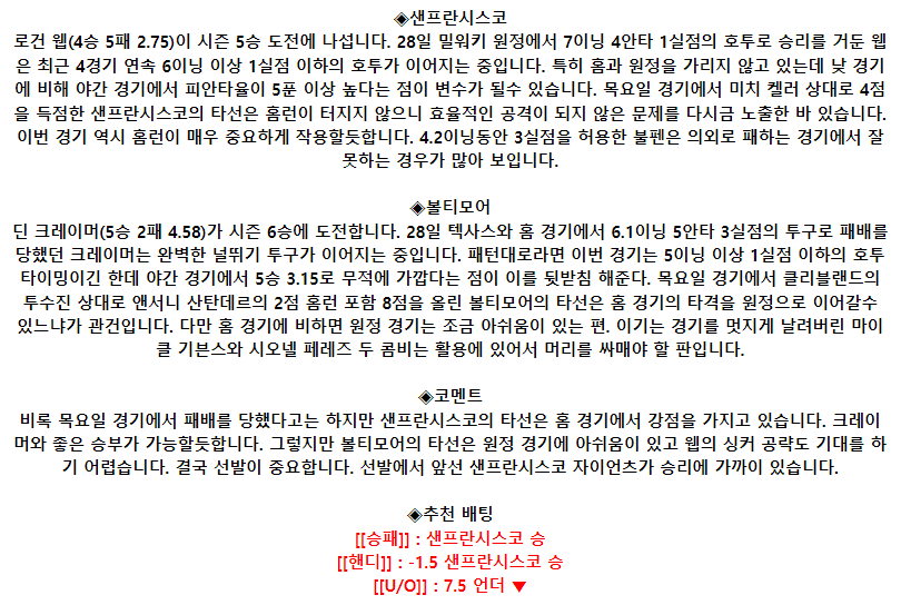 704cb5a87180f905f30b2afdce824255_1685719726_0872.png 704cb5a87180f905f30b2afdce824255_1685719726_0872.png