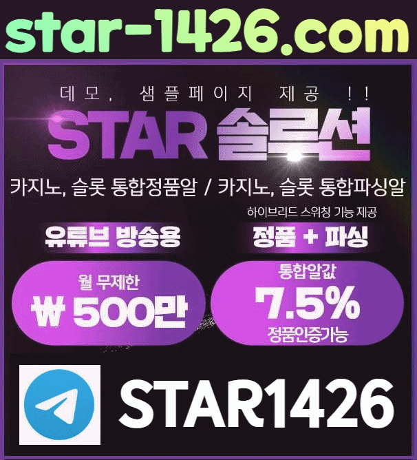 75a3b6771486f25a99ee5cf1ed788855_1687590480_5996.gif 75a3b6771486f25a99ee5cf1ed788855_1687590480_5996.gif