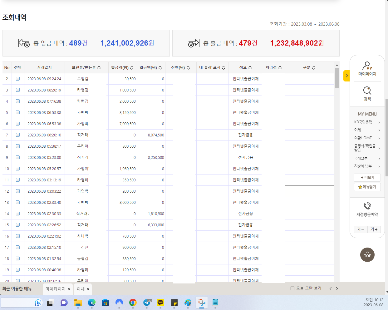 7e707f3decfad09b1ce50f46cc89181e_1686633428_2187.png 7e707f3decfad09b1ce50f46cc89181e_1686633428_2187.png