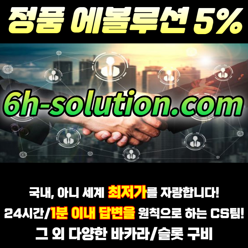 842b9dd7dcbb730507cf4428efaff9e9_1686017469_9945.jpg