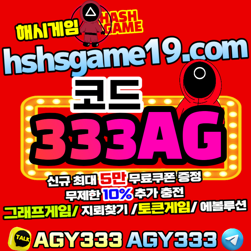 84dc6d75e460f0c354706215fb9befb2_1685592057_255.jpg 84dc6d75e460f0c354706215fb9befb2_1685592057_255.jpg